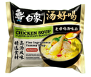 BX FIDEOS RAMEN CON SABOR ARTIFICIAL A SOPA DE POLLO 115G