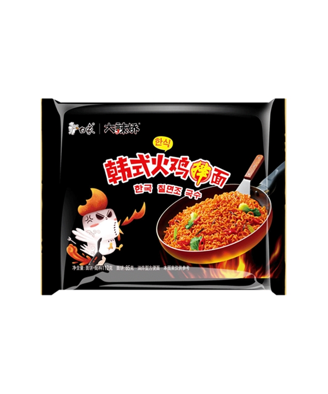 BX RAMEN NOODLES WITH ARTIFICIAL TURKEY FLAVOR IN KOREAN STYLE 112G