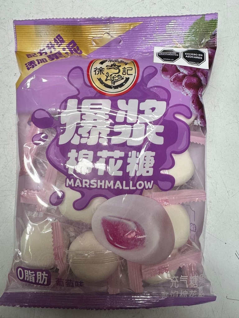 XFJ DULCE MARSHMALLOW UVA  64G