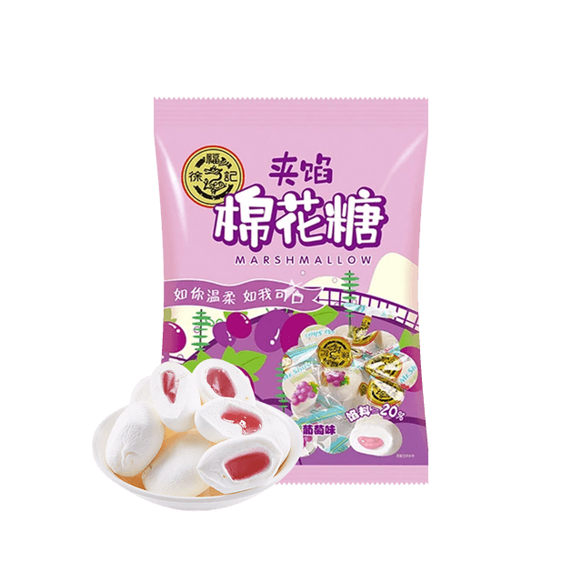 XFJ SWEET MARSHMALLOW GRAPE 64G