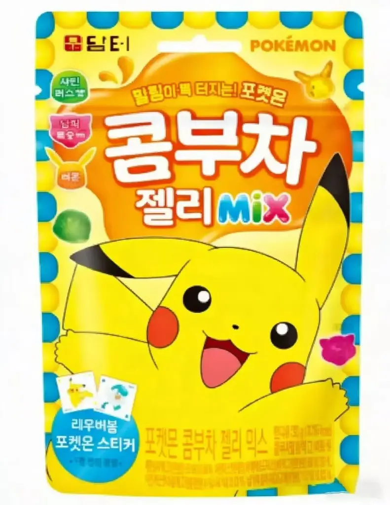 SDF GOMITAS SABOR KOMBUCHA  50g