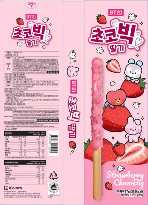 韩国 BT21 草莓巧克力棒饼  57G