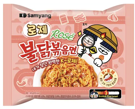 SY RAMEN PICANTE DE POLLO CONCENTRADO 140G