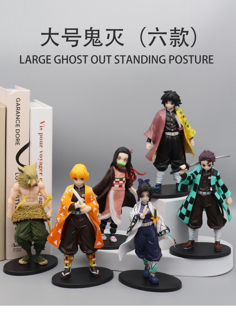 FIGURA DE ACCION DEMON STYLE FGMDH6JHG