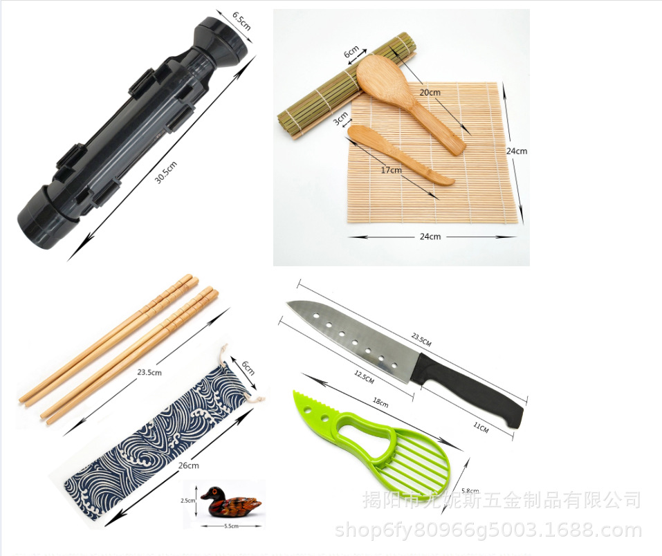 KIT SUSHI PREMIUM