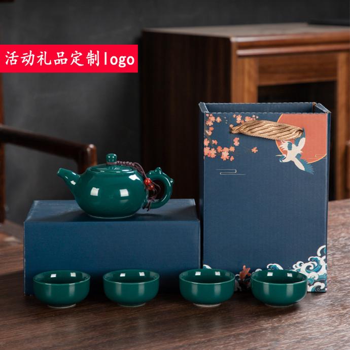 DHFB JUEGO DE TE CERAMICA 1+4 VERDE