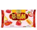 徐福记 草莓酥184克