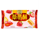 HSU FU CHI GALLETA CON RELLENO SABOR A FRESA 184G