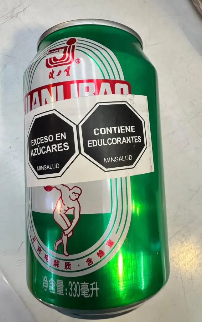 健力宝 柠蜜味 330ML