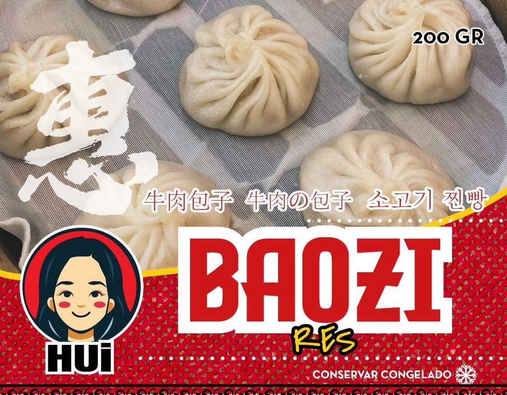 九州 牛肉包子 6U.