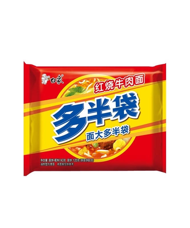BX INSTANT NOODLE BEEF STEW FLAVOR 120G