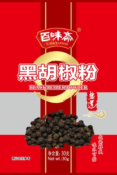 百味斋 - 黑胡椒粉 30G
