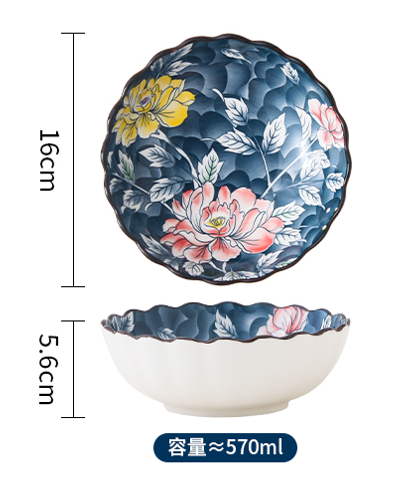 [B2CN-PES24] PES24-6.25 INCH MUDAN BOWL