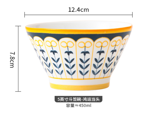 [B2CN-PES34] PES34-5 INCH FORTUNA BOWL