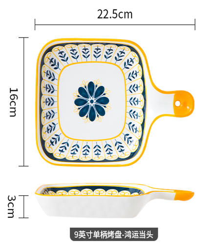 [B2CN-PES48] PES48-9 PULGADA PLATO HORNO FORTUNA
