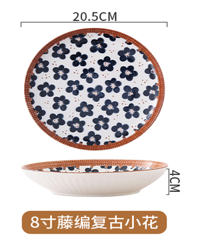 [B2CN-PES75] PES75 4.5寸条纹碗/藤编复古碎花