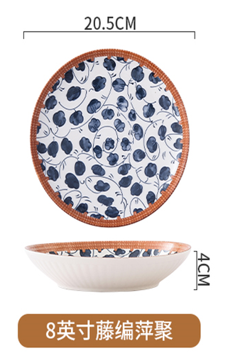 [B2CN-PES76] PES76-4.5 PULGADA CUENCO RATTAN NOSTALGIC