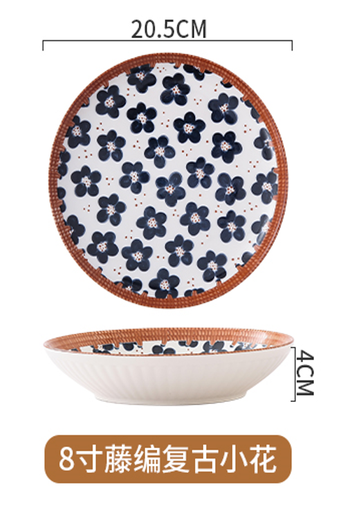 [B2CN-PES78] PES78-8 INCH VINTAGE RATTAN PLATE