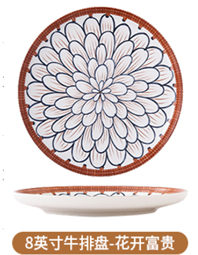 [B2CN-PES84] PES84-8 INCH RATTAN FLOWER PLATE