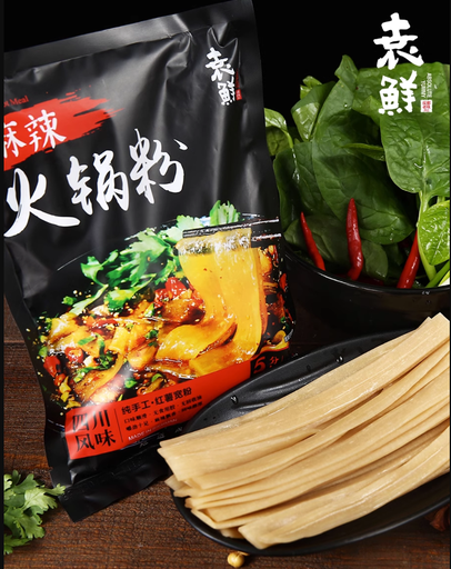 [A7CN-YX01] YX FIDEOS INSTANTANEO HOT POT 266G