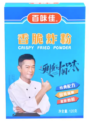 [A3CN-BWJ01] 百味佳香脆炸粉 120G