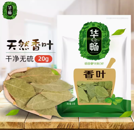 [A4CN-HC01] 华畅香叶 20G