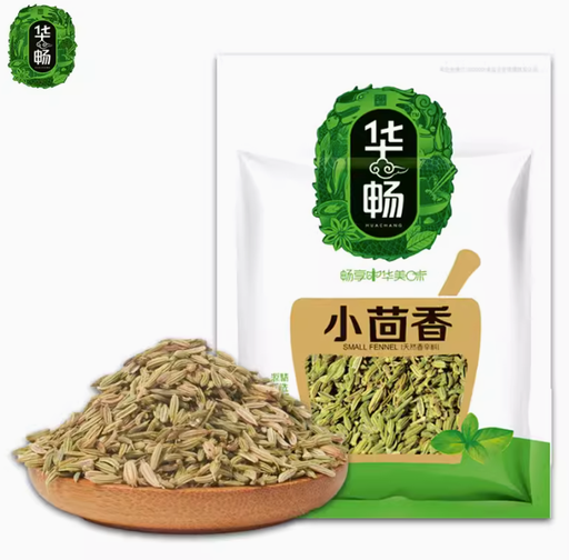 [A4CN-HC02] 华畅小茴香 20G