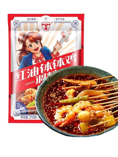 [A4CN-ST18] 伞塔牌 红油钵钵鸡调料 210G