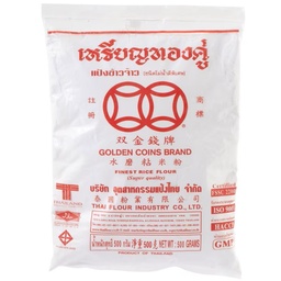 [A3TL-GC01] 泰国粘米粉 500G