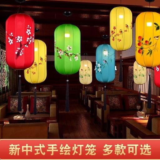 [B5CN-TA11-34] TA11-34 灯笼 40#