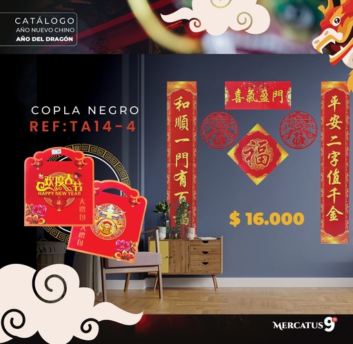 [B5CN-TA14-4] TA14-4 COPLA NEGRO