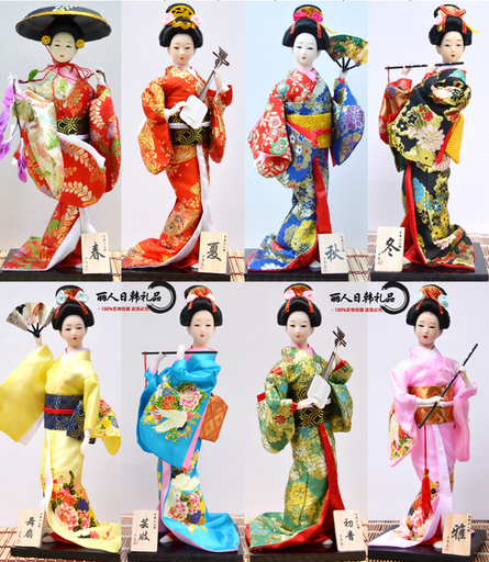 [B4CN-TA15-2] TA15-2 CERAMIC ORNAMENTS 12 INCH 30CM