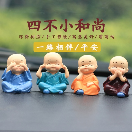 [B4CN-TA15-5] TA15-5 ADORNOS DE CERAMICA 3.9 * 5.5CM