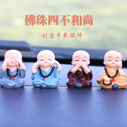 [B4CN-TA15-9] TA15-9 ADORNOS DE CERAMICA 3.8 *5.5 CM