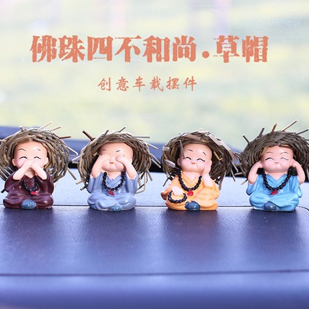 [B4CN-TA15-11] TA15-11 陶瓷摆件 宽3.8cm*高5.5cm