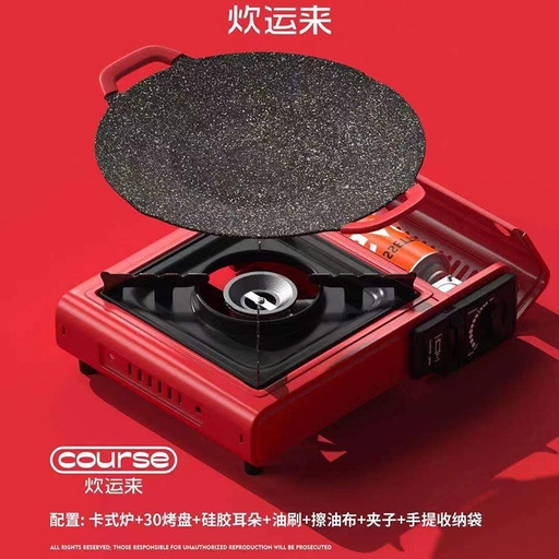 [B1CN-TA18-6] TA18-6 卡式炉 产品尺寸32*28*5.5