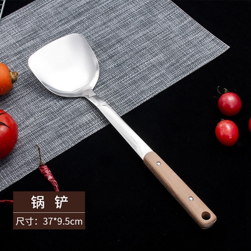 [B1CN-TA23-5] TA23-5 SPATULA WITH WOODEN HANDLE 9.7*37.2