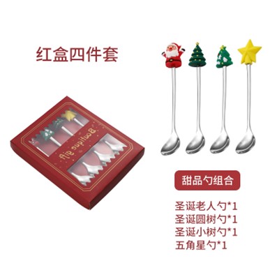 [B1CN-TA22-18] TA22-18 SET DE CUCHARAS NAVIDAD