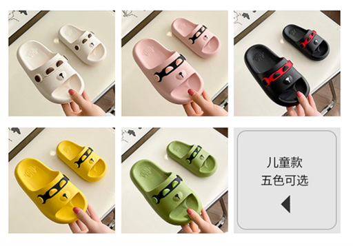 [B3CN-TA68-1] TA68-1 CHANCLETAS 