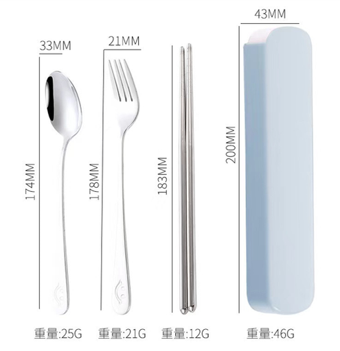 [B1CN-TA74-10] TA74-10 餐具套装 三件套