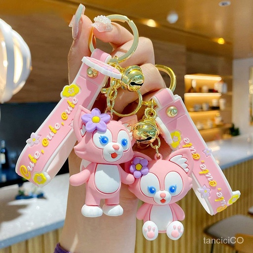 [B3CN-TA84-4] TA84-4 LINNA BELLE KEYCHAIN ​​