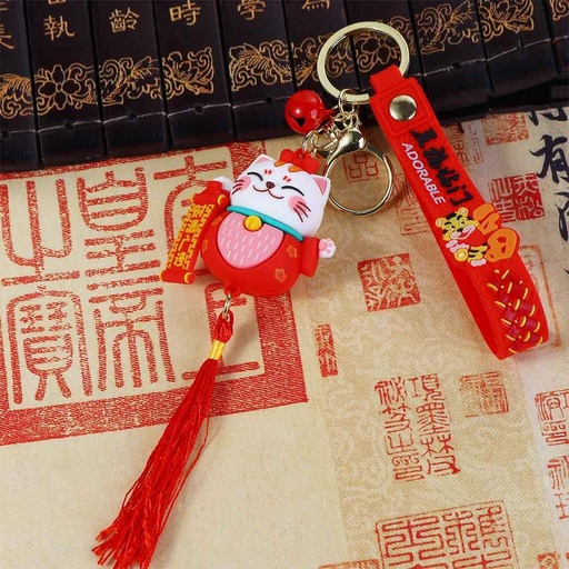 [B3CN-TA84-5] TA84-5 CAT KEYCHAIN ​​