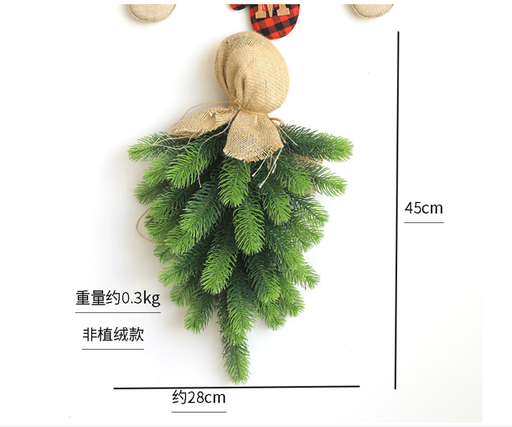 [B3CN-TA93-8] TA93-8 ADORNOS DE NAVIDAD 45 CM