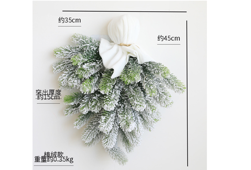 [B3CN-TA93-9] TA93-9 ADORNOS DE NAVIDAD 45 CM