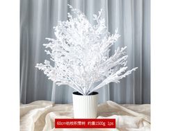 [B3CN-TA93-11] TA93-11 圣诞摆件 60cm
枯枝积雪树