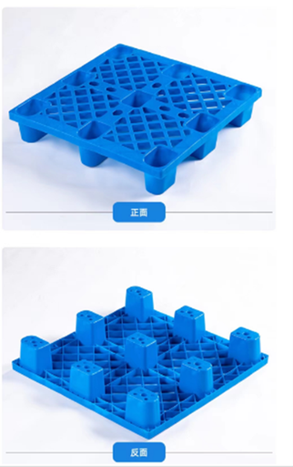 [B3CN-TA101-1] TA101-1 TRAY