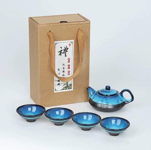 [B2CN-TD1-1] TD1-1 JUEGO DE TÉ 