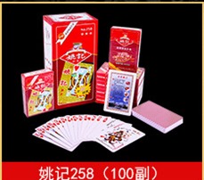 [CARTAPOKER601] TA60-1 CARTA POKER 