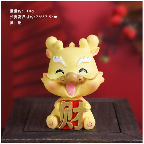 [B4CNTA1051] TA105-1 摆件 龙年福运 7*6*7.5CM