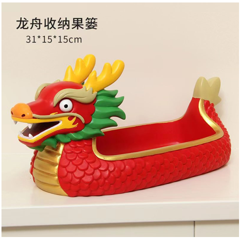 [B4CN-TA105-6 ROJO] TA105-6 ROJO 龙舟收纳果盒  31*15*15CM